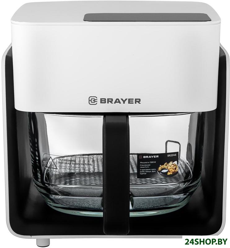 Аэрогриль (аэрофритюрница) Brayer BR2046 Аэрогриль (аэрофритюрница) Brayer BR2046