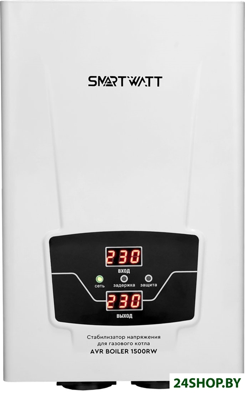 Стабилизатор напряжения SmartWatt AVR Boiler 1500RW Стабилизатор напряжения SmartWatt AVR Boiler 1500RW