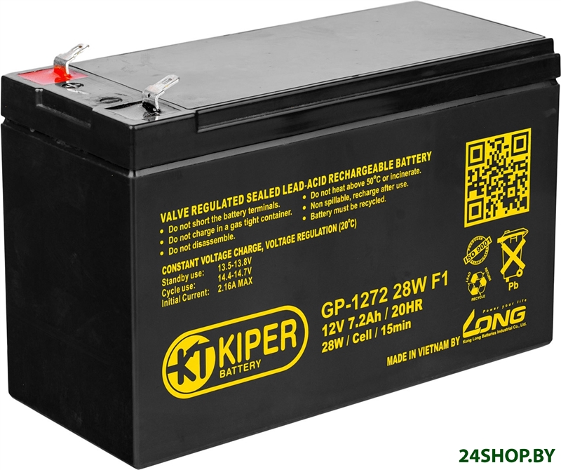 Аккумулятор для ИБП Kiper GP-1272 28W F1 (12В/7.2 А·ч) Аккумулятор для ИБП Kiper GP-1272 28W F1 (12В/7.2 А·ч)