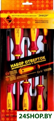 Набор отверток Энкор 19834 (7 предметов) Набор отверток Энкор 19834 (7 предметов)