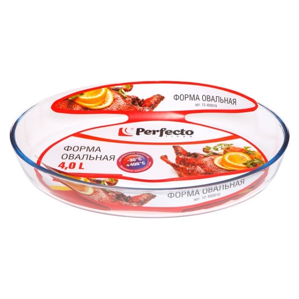 Форма для выпечки Perfecto Linea 12-400010 Форма для выпечки Perfecto Linea 12-400010