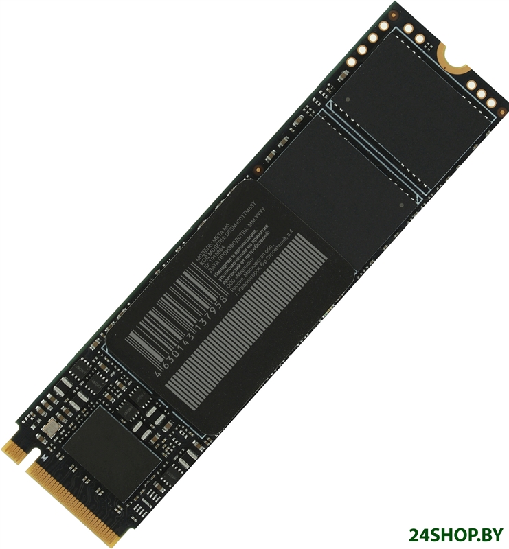 SSD Digma Meta M6 512GB DGSM4512GM63T SSD Digma Meta M6 512GB DGSM4512GM63T