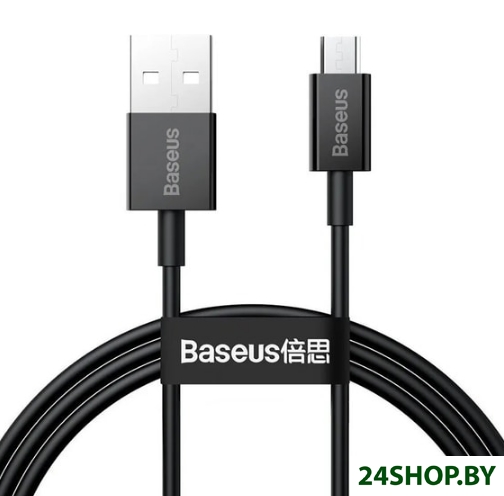 Кабель Baseus CAMYS-A01 USB Type-A - microUSB (2 м, черный) Кабель Baseus CAMYS-A01 USB Type-A - microUSB (2 м, черный)