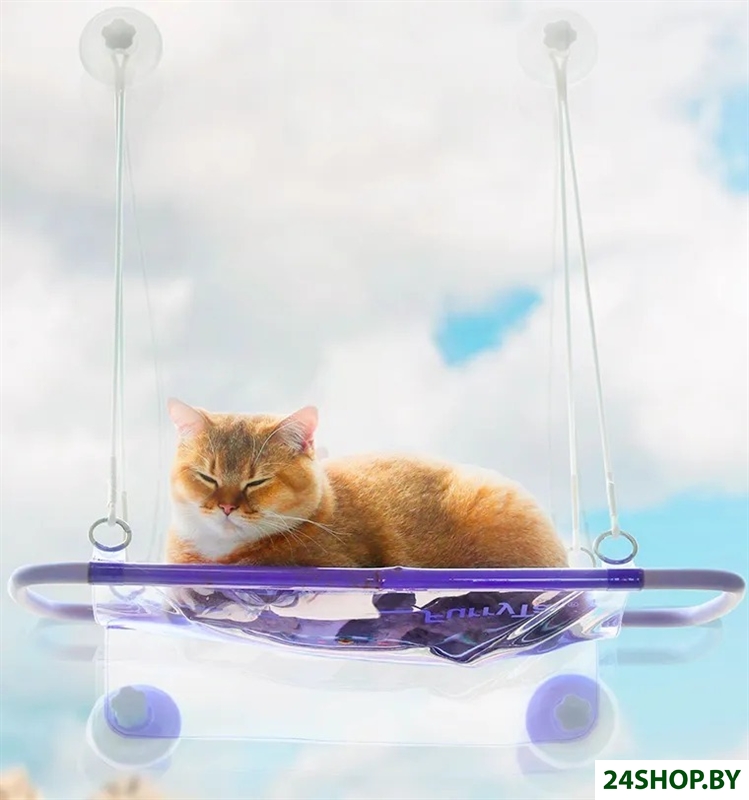 Гамак Furrytail Furrytail Pet Window Perch DCZ (фиолетовый) Гамак Furrytail Furrytail Pet Window Perch DCZ (фиолетовый)