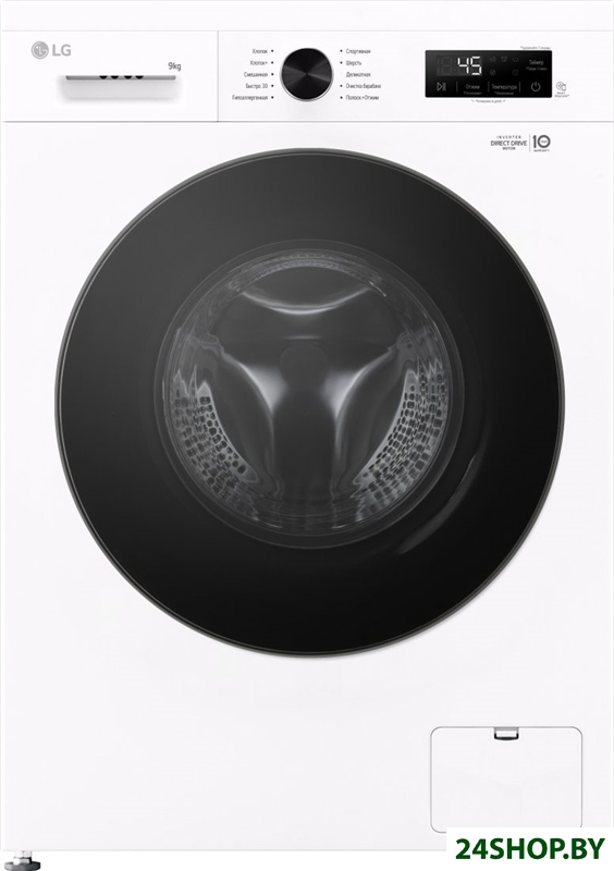 Стиральная машина LG F2Y1VS5W Стиральная машина LG F2Y1VS5W