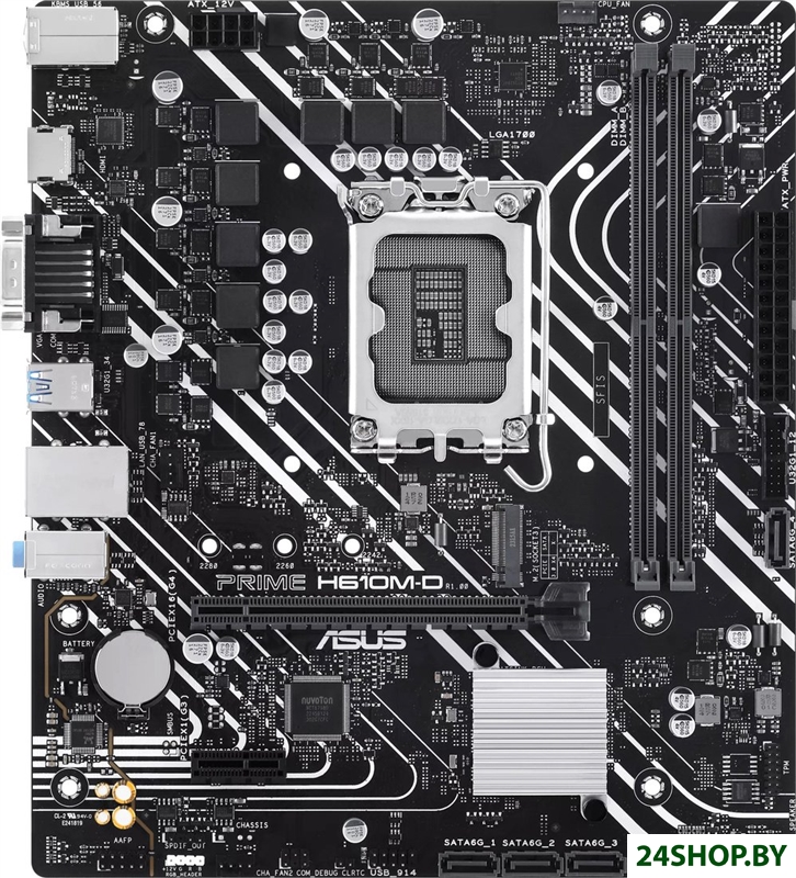 Материнская плата ASUS Prime H610M-D Материнская плата ASUS Prime H610M-D