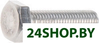 0933212-50