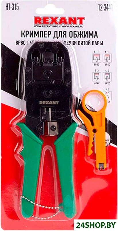 Кримпер Rexant 12-3441 Кримпер Rexant 12-3441