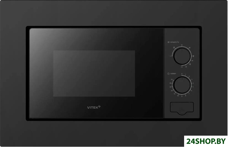 Микроволновая печь Vitek VBMW 2030 BG Микроволновая печь Vitek VBMW 2030 BG
