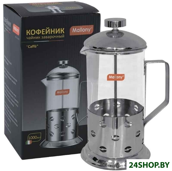 Френч-пресс Mallony Caffe B535-1000ML Френч-пресс Mallony Caffe B535-1000ML