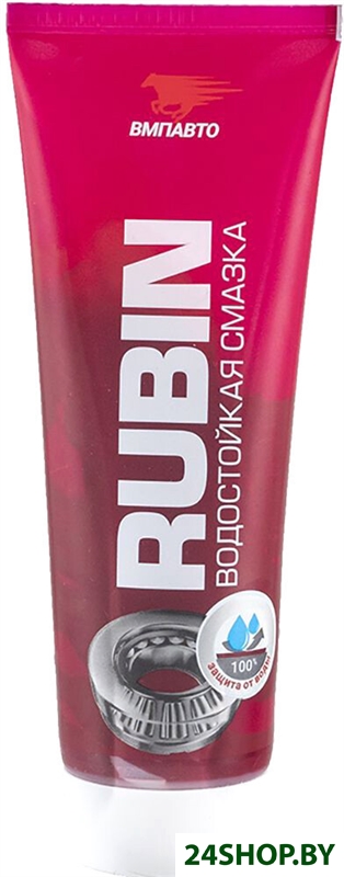 VMPAUTO МС 1520 Rubin 2л 1412 VMPAUTO МС 1520 Rubin 2л 1412