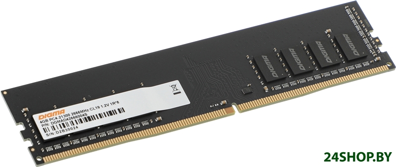 Оперативная память Digma 4ГБ DDR4 2666 МГц DGMAD42666004S Оперативная память Digma 4ГБ DDR4 2666 МГц DGMAD42666004S