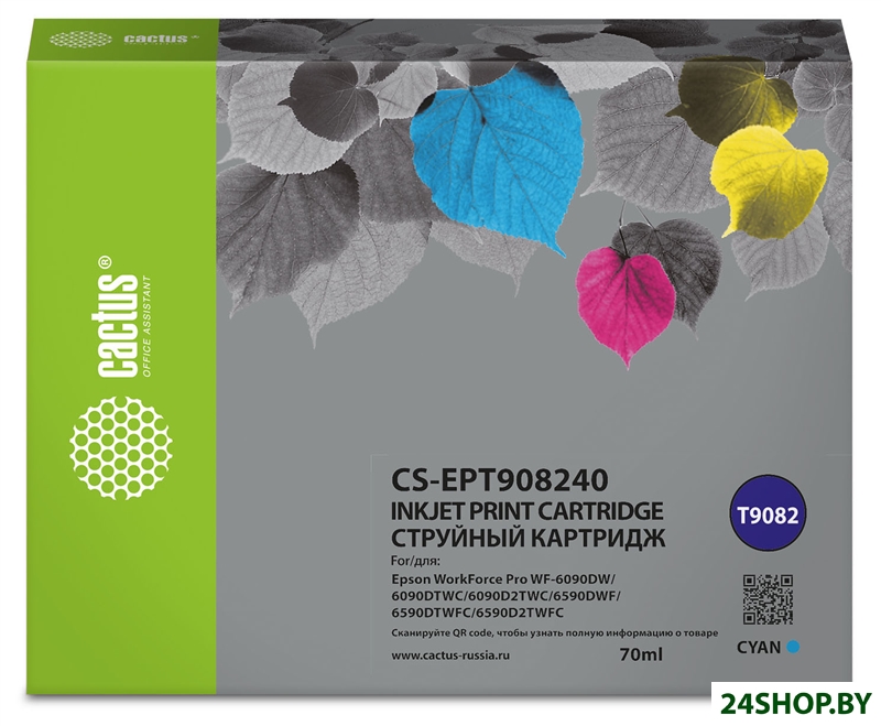 Картридж CACTUS CS-EPT908240 (аналог Epson T9082) Картридж CACTUS CS-EPT908240 (аналог Epson T9082)
