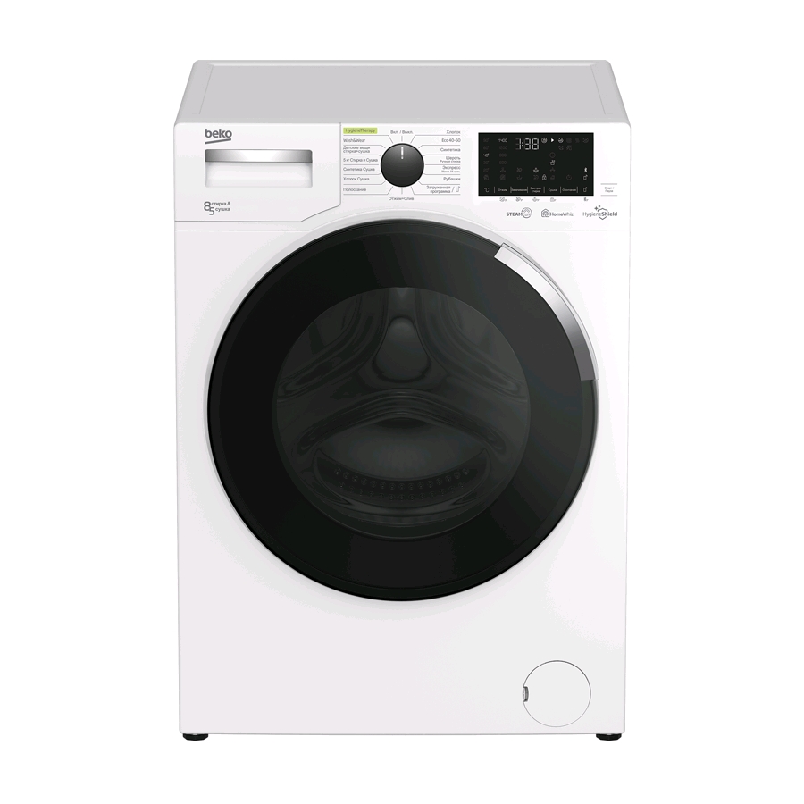 Стирально-сушильная машина Beko SteamCure WDW8564HT Стирально-сушильная машина Beko SteamCure WDW8564HT
