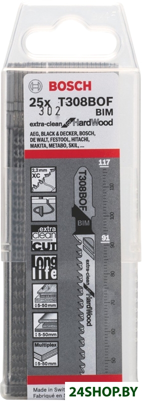 Набор оснастки Bosch 2608636641 (25 предметов) Набор оснастки Bosch 2608636641 (25 предметов)