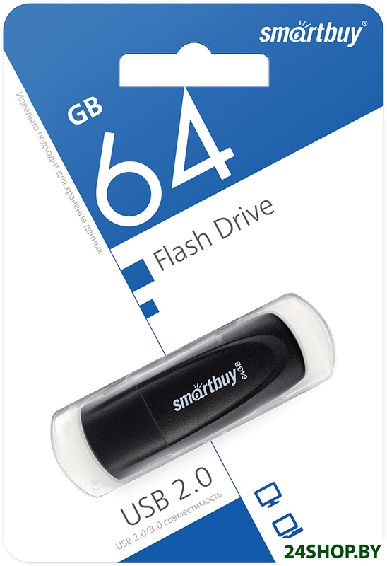 USB Flash SmartBuy Scout 64GB (черный) USB Flash SmartBuy Scout 64GB (черный)