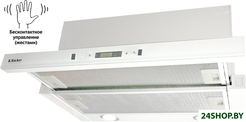Кухонная вытяжка Backer TH60CL-15F1K-Shiny White MC Кухонная вытяжка Backer TH60CL-15F1K-Shiny White MC