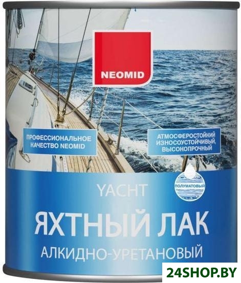 Лак Neomid яхтный алкидно-уретановый 0.75 л (полуматовый) Лак Neomid яхтный алкидно-уретановый 0.75 л (полуматовый)