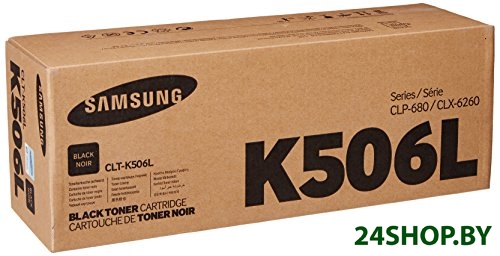Картридж SAMSUNG CLT-K506L Картридж SAMSUNG CLT-K506L