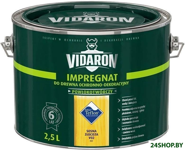Пропитка Vidaron Impregnant V02 2.5 л (золотистая сосна) Пропитка Vidaron Impregnant V02 2.5 л (золотистая сосна)