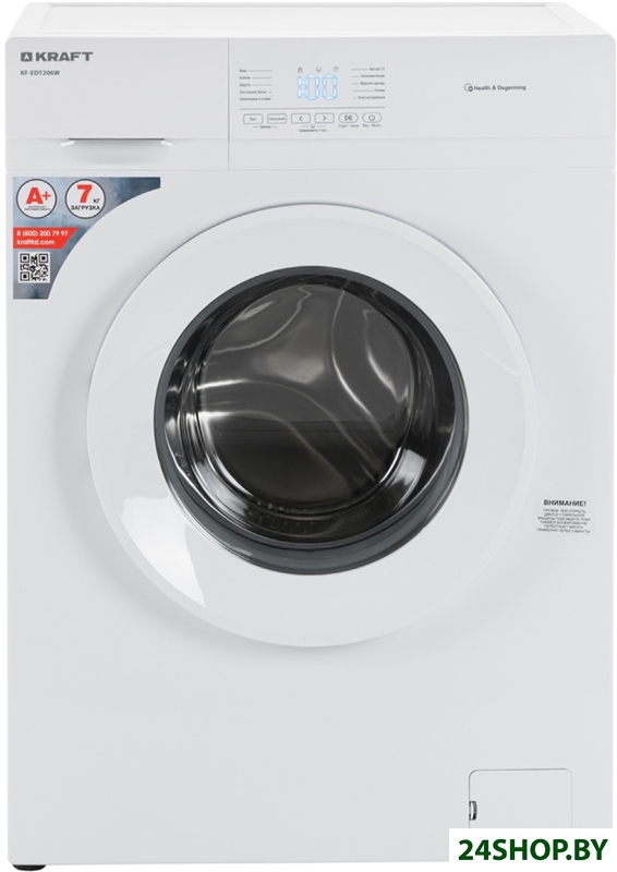 Стиральная машина Kraft KF-ED7206W Стиральная машина Kraft KF-ED7206W