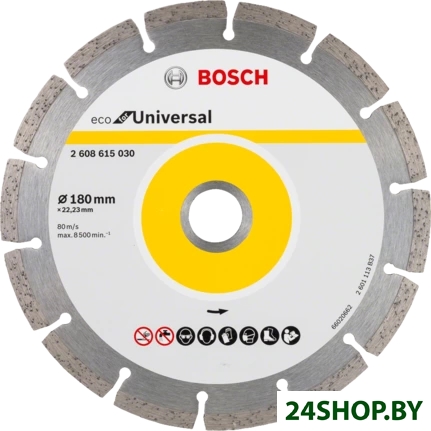 Отрезной диск алмазный Bosch Eco Universal 2608615030 Отрезной диск алмазный Bosch Eco Universal 2608615030