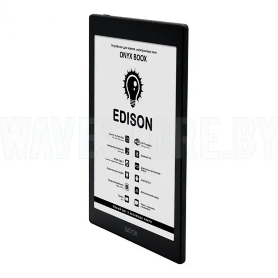 Электронная книга Onyx BOOX Edison (черный) Электронная книга Onyx BOOX Edison (черный)
