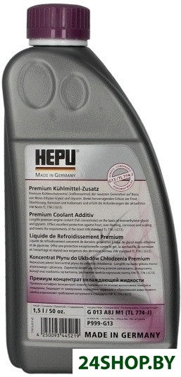 Hepu P999 G13 1л Hepu P999 G13 1л