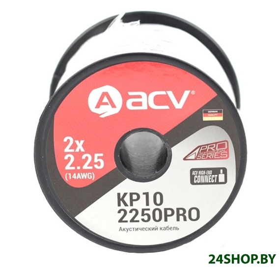 Кабель ACV KP10-2250PRO Кабель ACV KP10-2250PRO
