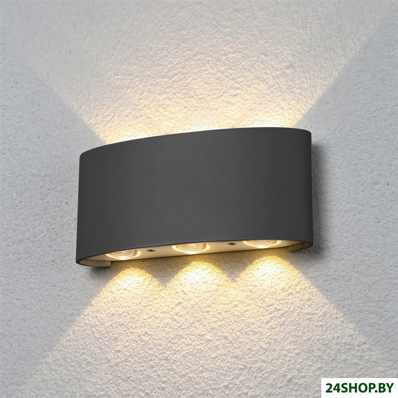 Фасадный светильник Elektrostandard 1551 Techno LED Twinky Trio (серый) Фасадный светильник Elektrostandard 1551 Techno LED Twinky Trio (серый)