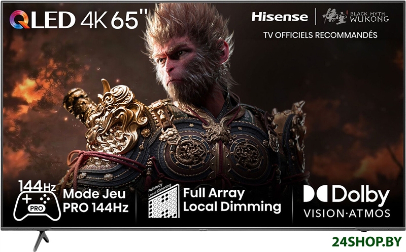 Телевизор Hisense 65E7NQ PRO Телевизор Hisense 65E7NQ PRO