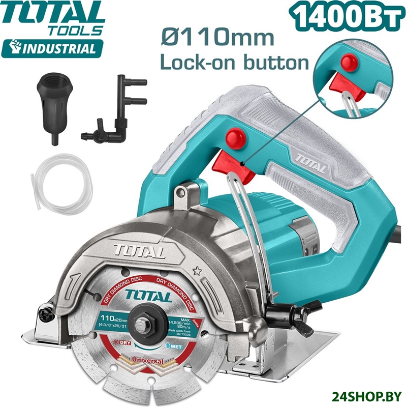Ручной плиткорез Total TS3141106 Ручной плиткорез Total TS3141106