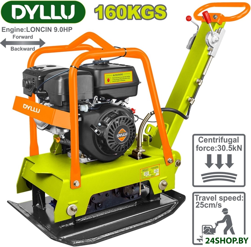 Виброплита Dyllu DTPA2A160 Виброплита Dyllu DTPA2A160