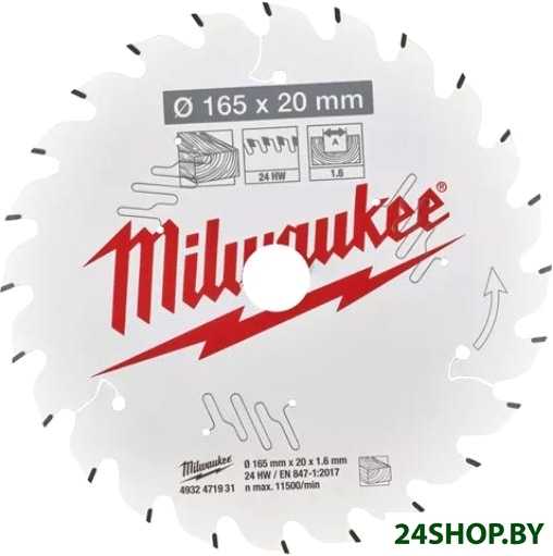 Пильный диск Milwaukee 4932471931 Пильный диск Milwaukee 4932471931