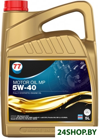 Моторное масло 77 Lubricants MP 5W-40 5л Моторное масло 77 Lubricants MP 5W-40 5л
