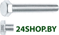 SM-21513-20