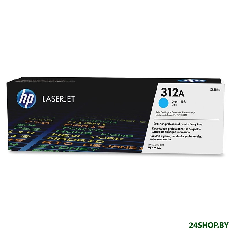 Картридж для принтера HP 312A (CF381A) Картридж для принтера HP 312A (CF381A)