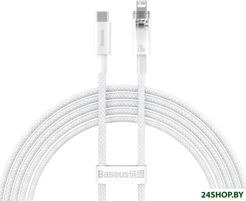 Кабель Baseus Explorer Series Fast Charging Cable with Smart Temperature Control 20W USB Type-C - Li Кабель Baseus Explorer Series Fast Charging Cable with Smart Temperature Control 20W USB Type-C - Li