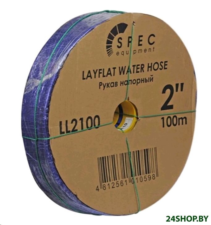 Рукав напорный Spec LL2100 (100м) Рукав напорный Spec LL2100 (100м)