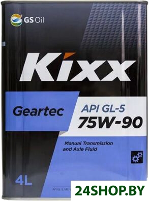 Трансмиссионное масло Kixx Geartec GL-5 75W90 L296244TE1 4 л Трансмиссионное масло Kixx Geartec GL-5 75W90 L296244TE1 4 л