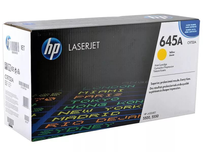 Картридж для принтера HP 645A (C9732AC) Картридж для принтера HP 645A (C9732AC)
