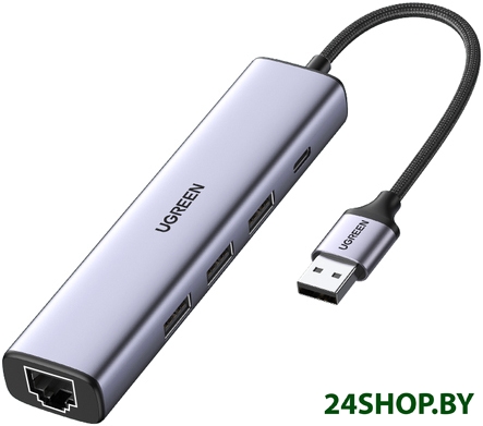USB-хаб Ugreen CM475 60554 USB-хаб Ugreen CM475 60554