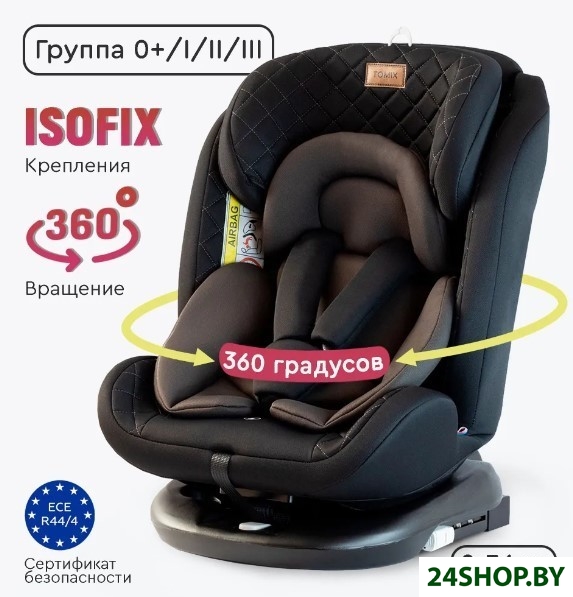 Детское автокресло Tomix Major Isofix CS-001 (черный) Детское автокресло Tomix Major Isofix CS-001 (черный)