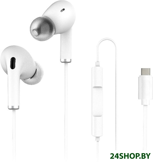 Наушники SmartBuy PRO-C SBH-1033 Наушники SmartBuy PRO-C SBH-1033