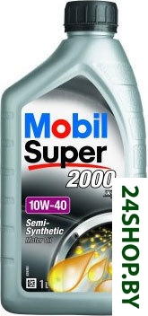 Моторное масло Mobil Super 2000 X1 Diesel 10W-40 1л Моторное масло Mobil Super 2000 X1 Diesel 10W-40 1л