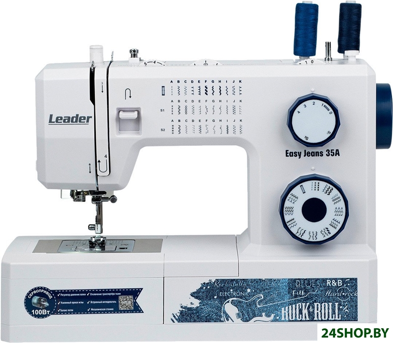 Электромеханическая швейная машина Leader Easy Jeans 35A Электромеханическая швейная машина Leader Easy Jeans 35A