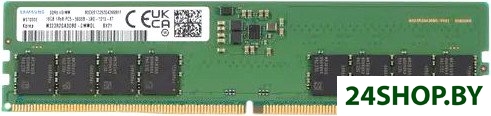 Оперативная память Samsung 16ГБ DDR5 5600 МГц M323R2GA3DB0-CWM Оперативная память Samsung 16ГБ DDR5 5600 МГц M323R2GA3DB0-CWM