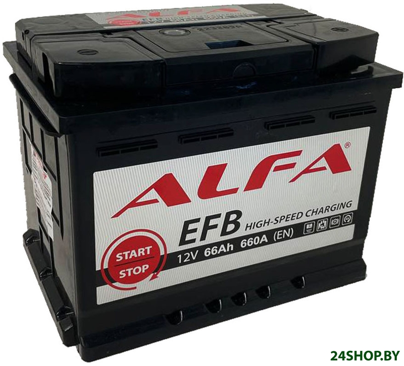 Автомобильный аккумулятор ALFA EFB 66 R+ (66 А·ч) Автомобильный аккумулятор ALFA EFB 66 R+ (66 А·ч)
