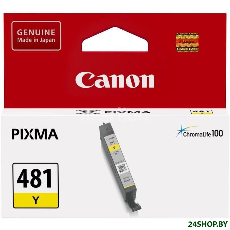 Картридж Canon CLI-481 Y (2100C001) Картридж Canon CLI-481 Y (2100C001)