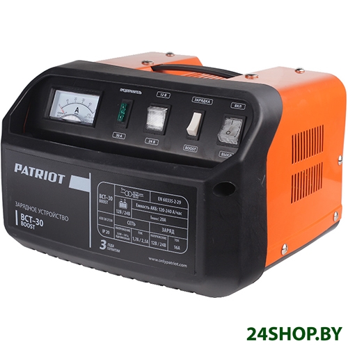 Зарядное устройство Patriot BCT-30 Boost Зарядное устройство Patriot BCT-30 Boost